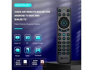 Пульт дистанционного управления Gi 20pro ПК smart TV