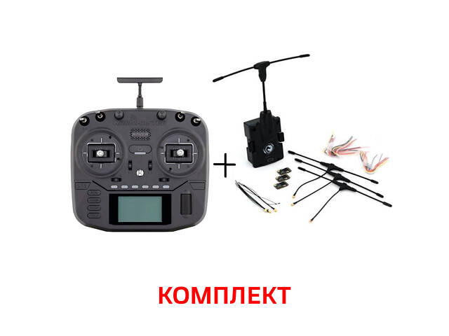 Пульт дистанционного управления Radiomaster Boxer Radio Controller М2 ELRS + TBS Crossfire Micro TX V2 Module