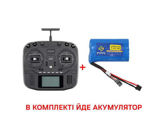 Пульт ELRS Radiomaster Boxer Radio Controller М2 + Аккумуляторная батарея на 5000mAh 7.4V