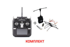 Пульт управления для FPV Radiomaster TX16S Mark II ELRS M2 + TBS Crossfire Micro TX V2 Module