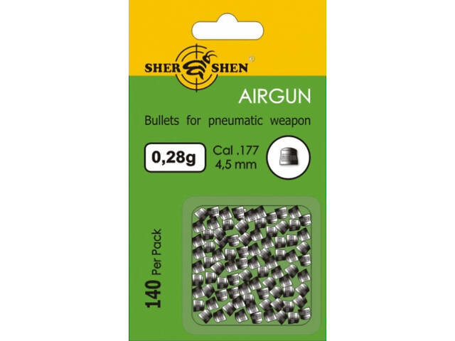 Кулі Шершень 0.28 г 140 шт. - Фото 1