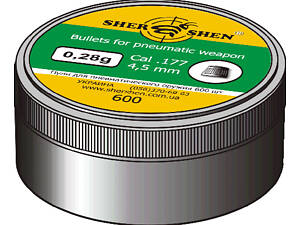 Кулі Шершень 0.28 г 600 шт.