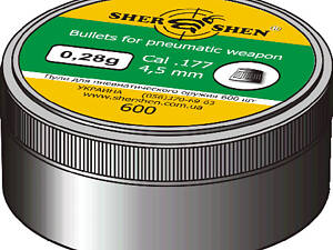 Кулі Шершень 0.28 г 600 шт.