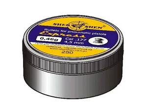 Кулі Шершень 0.46 г Express 250 шт.