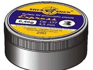 Кулі Шершень 0.46 г Express 250 шт.