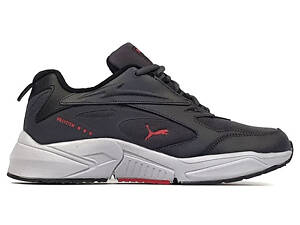 Puma RS-Fast Thermo •Grey• 41
