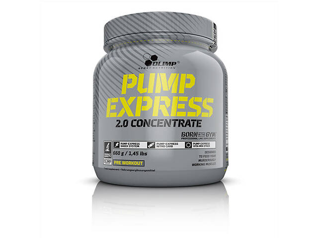Pump Express 2.0 (660 g, orange) - Фото 1 Pump Express 2.0 (660 g, orange) - Фото 1