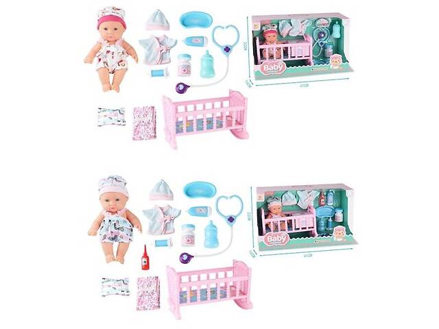 Пупс BLS-W 95 ліжко, одяг, медичне приладдя, у коробці - Фото 1