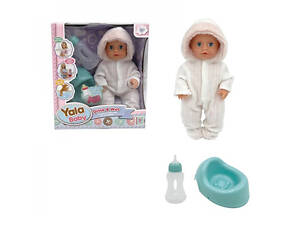 Пупс игровой YL2425A-H 25 см