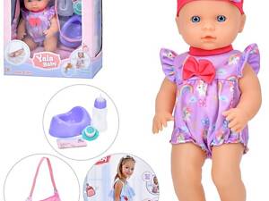 Пупс игровой YL2430H-B 30 см