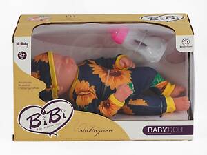 Пупс лялька (XBY 3378-11 F) висота 29 см, силіконовий, підгузок, пляшечка