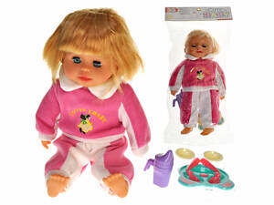 Пупс озвучений, 2види, в кульку JK9037-2Q р.46*24*8см