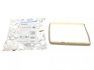 PURFLUX AH487 Салонный фильтр Suzuki Jimny 98-