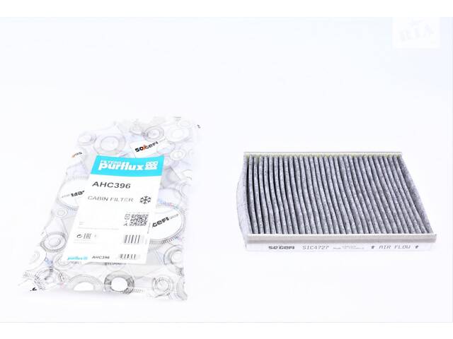 PURFLUX AHC396 Фильтр салона Fiat 500L/500X 12-(угольный)