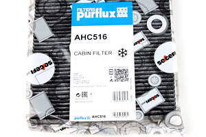 PURFLUX AHC516 Фільтр салону Smart Fortwo 14- (вугільний)
