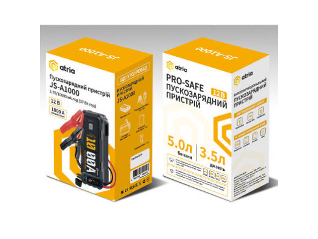 Пусковий зарядний пристрій Atria 10000mAh 1000A QC18W LED ліхтарик (JS-A1000) - Фото 6