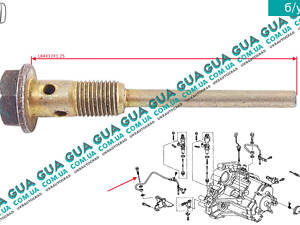 Пустотелый болт / винт АКПП 84X12X1.25 25950PL5000 Honda / ХОНДА CIVIC VII 2000-2006, Honda / ХОНДА STREAM 2000-2006