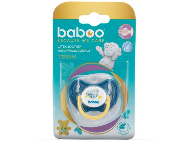 Пустушка Baboo Me To You 6+ міс. синя (90414) - Фото 4