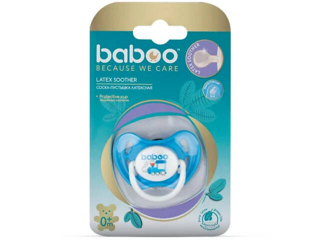 Пустушка Baboo Transport 0+ міс. (90416) - Фото 4