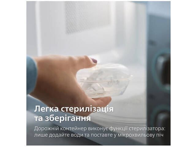 Пустышка Philips AVENT Ultra Air 0-6 місяців 2 шт жовто-фіолетова (SCF087/04) - Фото 9