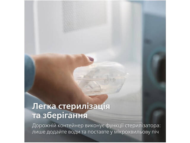 Пустышка Philips AVENT Ultra Air 0-6 місяців 2 шт жовто-рожева (SCF080/24) - Фото 3