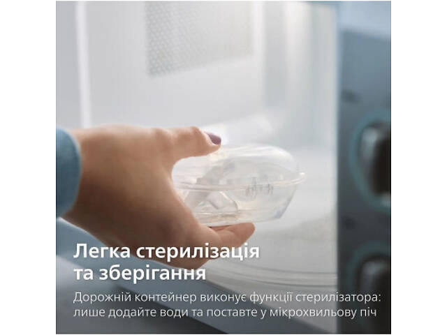 Пустышка Philips AVENT Ultra Soft 0-6 місяців 2 шт (SCF091/41) - Фото 7