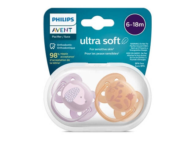 Пустушка Philips AVENT Ultra Soft ультрам'яка 6-18 міс 2 шт (SCF091/18) - Фото 3