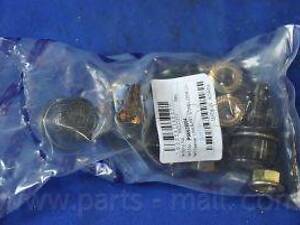 PXCLC-011 PMC - Тяга стабилизатора PARTS-MALL PXCLC011 на DAEWOO TOSCA