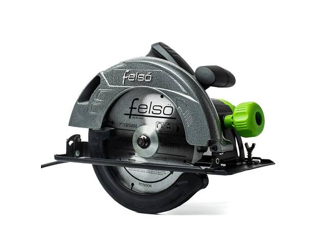 Пила дискова Felső CS2000 - Фото 1