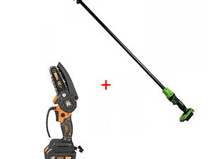 Пила ланцюгова акумуляторна ТЕХАС TAOE-S4/2 (2акум.20В 2Аг і зарядка) + телескопічна штанга Procraft