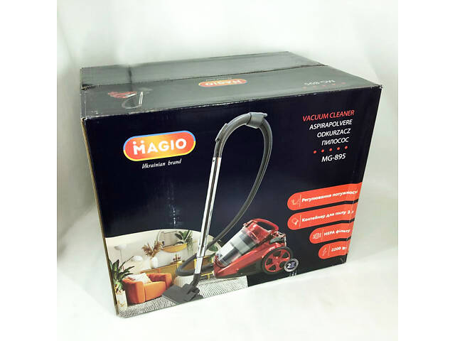 Пилосос Magio MG-895, Пилосос колбовий без мішка, Хороший пилосос для дому, Пилосос для дому потужний - Фото 6