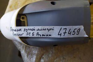 Пылесос ручной моющий KARCHER FC 5 Premium 000047459