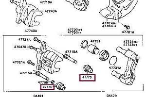 Пыльник направляющей тормозного суппорта 4777550010