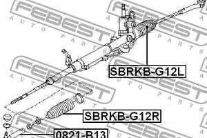 Пыльник рулевой рейки SUBARU IMPREZA / SUBARU LEGACY (BP) 1999-2015 г.