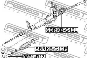 Пыльник рулевой рейки SUBARU IMPREZA / SUBARU LEGACY (BP) 1999-2015 г.