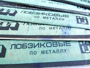 Пилочки для ручного лобзика.