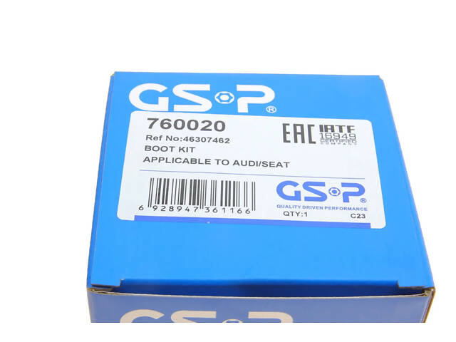 Пильовик, набір GSP 760020 Volkswagen Golf, Bora, Phaeton; Seat Leon, Toledo; Audi A3, TT; Skoda Octavia 1J0498201E, 3D0 - Фото 6