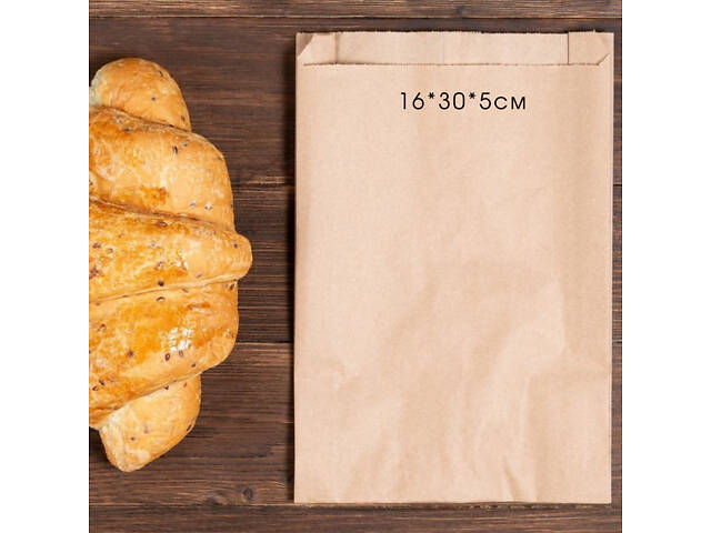 Харчовий паперовий Крафт-Пакет Саше для Пакування випічки, пиріжків Середній (16*30*5 см) коричневий, 1000шт/ящ - Фото 1