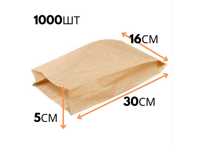 Харчовий паперовий Крафт-Пакет Саше для Пакування випічки, пиріжків Середній (16*30*5 см) коричневий, 1000шт/ящ - Фото 3