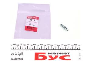 QUICK BRAKE 0015 Штуцер прокачки гальм (M8x1.25/9x32.5)