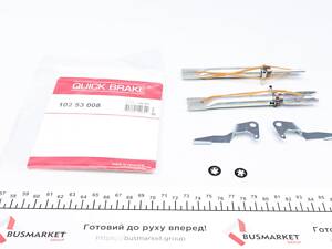 QUICK BRAKE 102 53 008 Тріскачка колодок ручника BMW 3 (E36)/Renault Megane I/Scenic I 90-03 (к-кт)