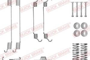 QUICK BRAKE 105-0034 Комплект пружинок колодок ручника Fiat Sedici/Nissan Qashqai 06-