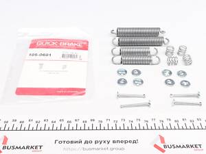 QUICK BRAKE 105-0601 Комплект пружинок колодок ручника Lada 1200-1600/Niva 73-12