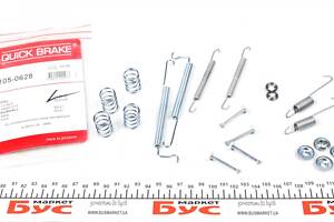 QUICK BRAKE 105-0628 Комплект пружинок колодок ручника Opel Corsa A/Kadett D 1.0-1.5TD 79-93 (Delco)