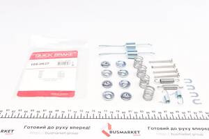 QUICK BRAKE 105-0637 Комплект пружинок колодок ручника Toyota Corolla/Camry/Carina II 82-0