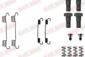 QUICK BRAKE 105-0716 Комплект пружин колодок ручного тормоза Mercedes S-class (W140)/CL-class (C-140) 91-99