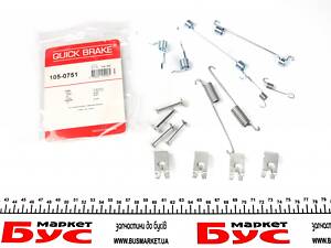 БЫСТРЫЙ ТОРМОЗ 105-0751 Комплект пружин колодок ручного тормоза Ford Escort 1.3-1.8 90-00 (TRW)