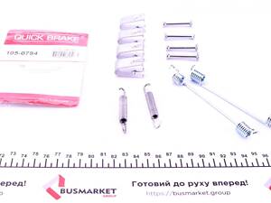 QUICK BRAKE 105-0794 Комплект пружинок колодок ручника Ford Fiesta 1.3-1.8 95-08 (Lockheed)