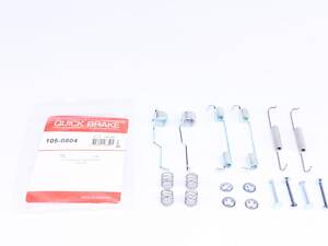 QUICK BRAKE 105-0804 Комплект пружинок колодок ручника Fiat Palio/Siena 96-