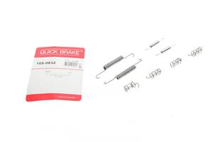QUICK BRAKE 105-0832 Комплект пружинок колодок ручника Volvo C70/S80/XC90/S60 01-14